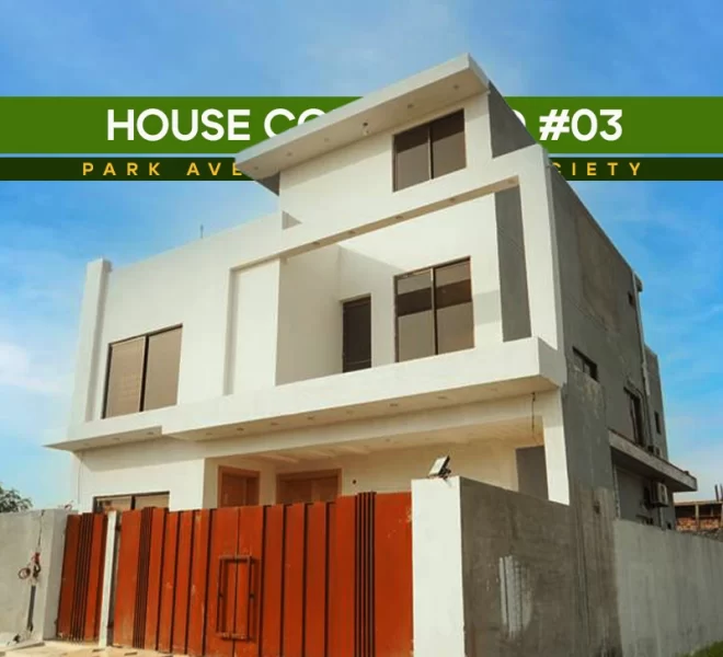 house-completed-03